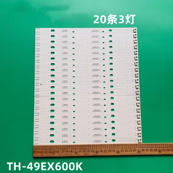 Светодиодные полосы подсветки 3LED Для Pana sonic TNP4G622-1 TH-49EX600H TH-49EX600K TX-49EX600E TX-49EX633E