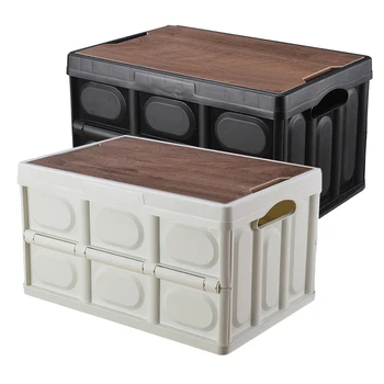 Складной ящик для хранения в кемпинге, Деревянная крышка для дома, Ящик для хранения в багажнике автомобиля, Креативные Отделочные коробки, Контейнер для еды и одежды