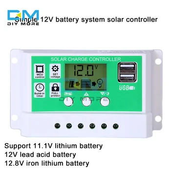 Солнечный контроллер заряда 12V 24V 10A 20A 30A PWM Зарядное устройство ЖК-дисплей Регулятор заряда солнечной панели с USB-портом