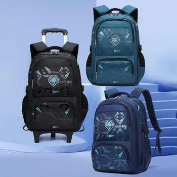 Студенческий рюкзак на колесиках, водонепроницаемые багажные сумки на колесиках, съемные детские школьные сумки на колесиках на колесиках