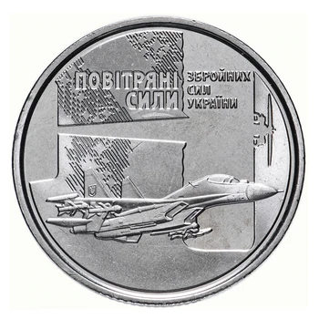 Украина, 10 гривен, 2020, Оригинальная памятная монета ВВС 30 мм 12,4 г