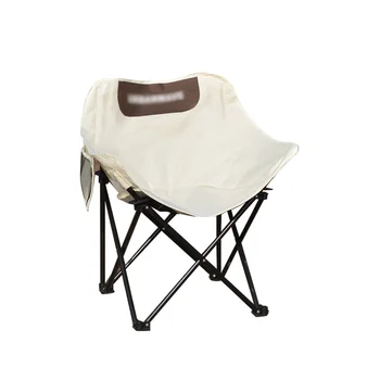Уличное Складное кресло Для кемпинга, кресло для пикника, глубокое кресло, Удобный складной Лунный стул, стул для рыбалки