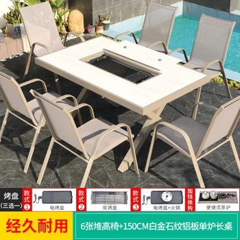 Уличный стол из алюминиевого сплава для кемпинга, стол для барбекю, уличный стол, портативный стол для пикника
