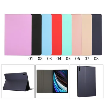 Флип-чехол из Искусственной Кожи Для Huawei Matepad 11 Case 2021 Tablet Solid Protective Caqa Для Matepad 11 2021 Cover 10,95 дюйма
