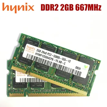 Чипсет Hynix 2G 2GB DDR2 PC2 5300 667MHz 2RX8 Память ноутбука 2G PC2-5300S DDR2 667 MHZ 200pin Оперативная память ноутбука