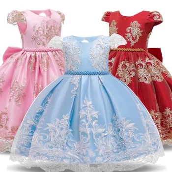 Элегантное платье для девочек, элегантное детское платье принцессы на свадьбу, платье для крестин, платье для вечеринки по случаю дня рождения, Vestido Infantil 6 8 10T