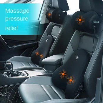 Электрический массажный подголовник автомобиля, хлопковый автомобильный массаж с эффектом памяти для поддержки поясницы, подушка для шейки матки автокресла, вибрационный массаж с интерфейсом USB